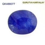Blue Sapphire – 7.98 Carats (Ratti-8.81) Neelam
